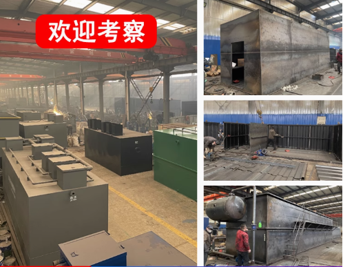 本号镇嘉源通环保：专注污水治理，定制化设备解决全场景需求