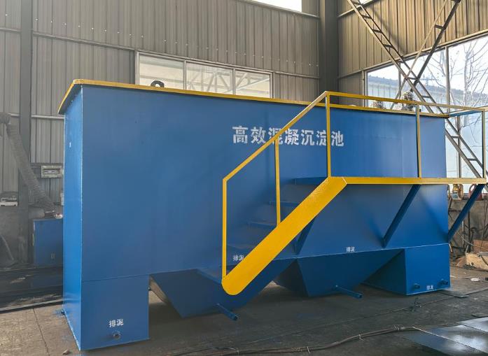 本号镇斜管式沉淀池