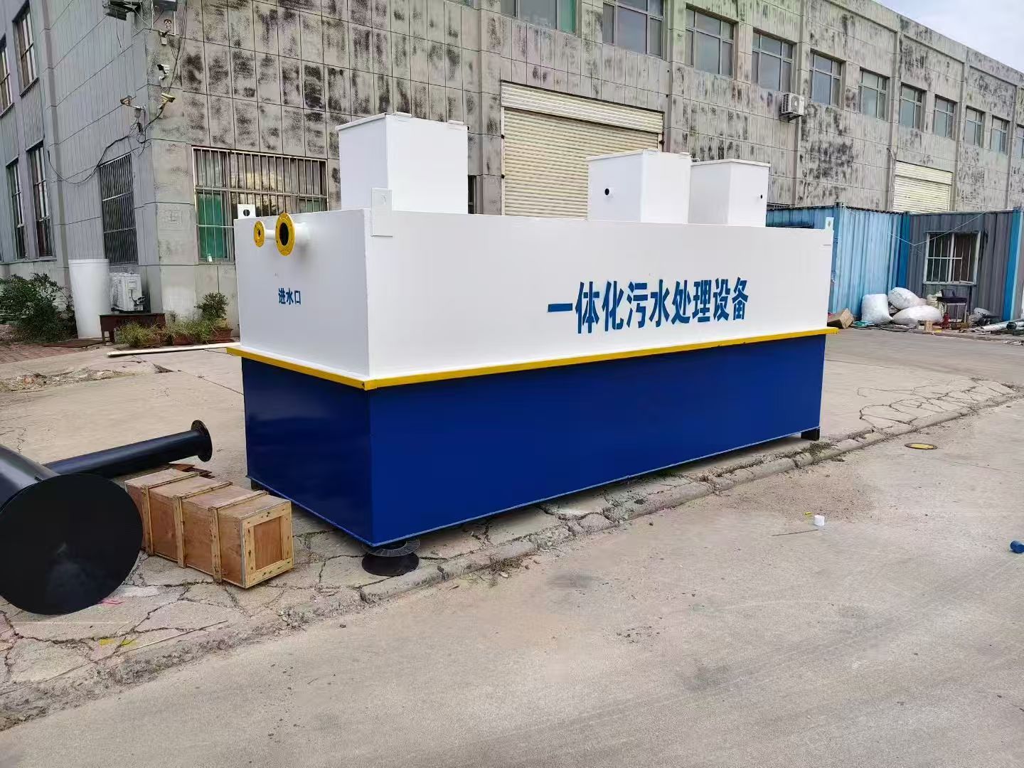 本号镇一体化污水处理设备-适合各种污水处理